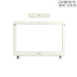  Vỏ B Acer Aspire V3 371 Trắng Nhựa & Travelmate P236 (ORG +) 