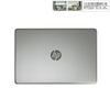 Vỏ A HP Pavilion 14 CF L24469 001 Bạc Nhựa & 14 DF 14 DK 6070B1307001 (ORG +)