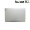 Vỏ A Lenovo IdeaPad 1 15ALC7 AP2DG000600 Bạc Nhựa & 5CB1F09912 Ideapad 1 15IJL7 1 15IAU7 (ORG +)
