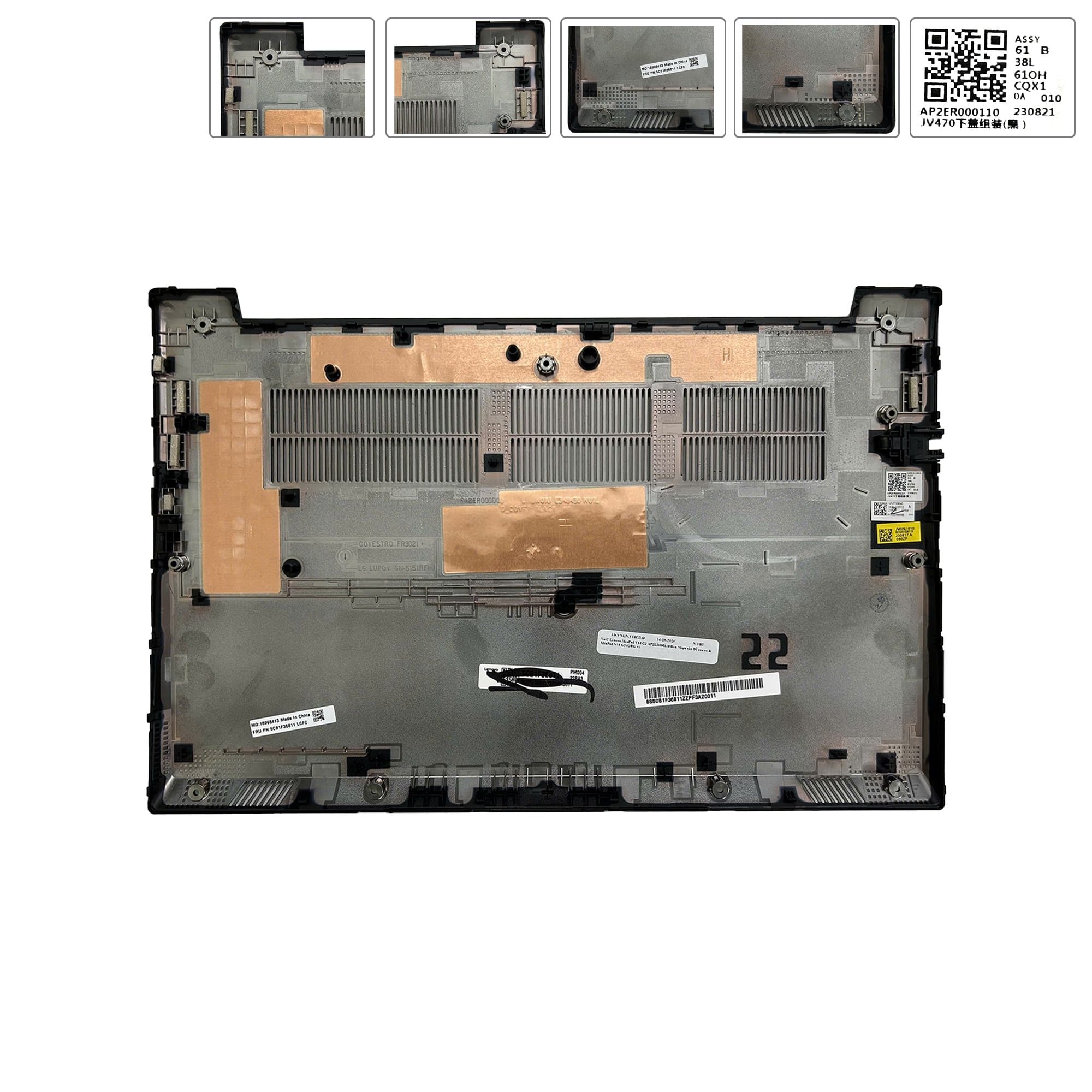  Vỏ D Lenovo V14 G3 IAP AP2ER000110 Đen nhựa Vân lưới Đế cao su & V14 G2 IAP (ORG +) 