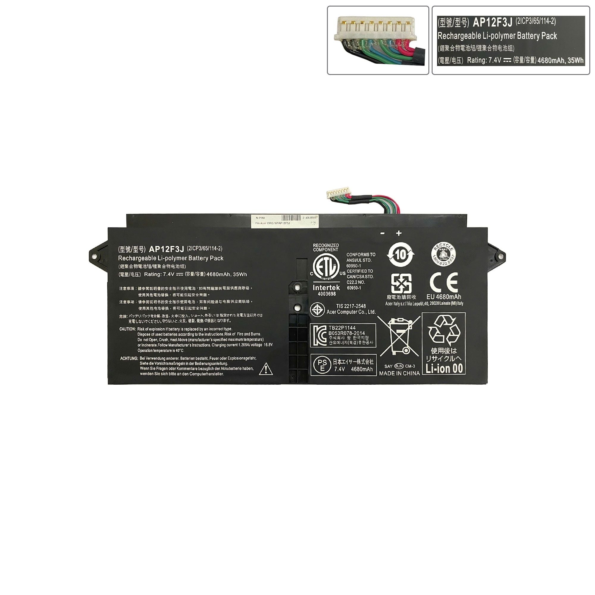  Pin Acer Aspire S7 AP12F3J 7,4V 35Wh 4680mAh (ORG +) 