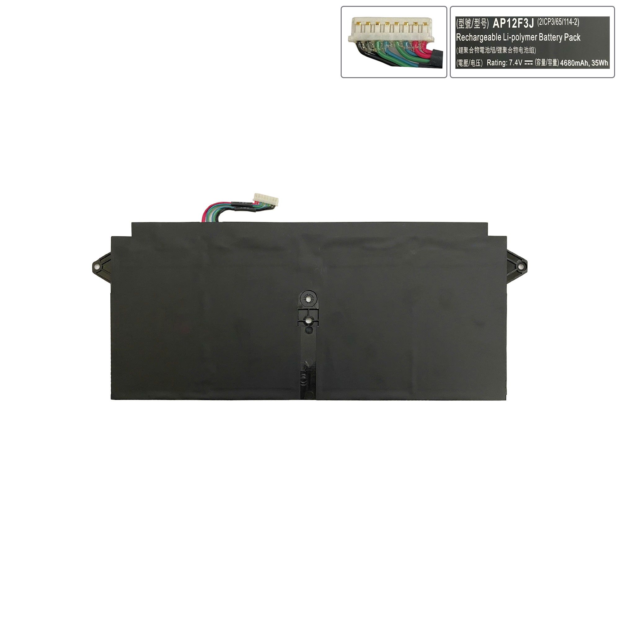  Pin Acer Aspire S7 AP12F3J 7,4V 35Wh 4680mAh (ORG +) 