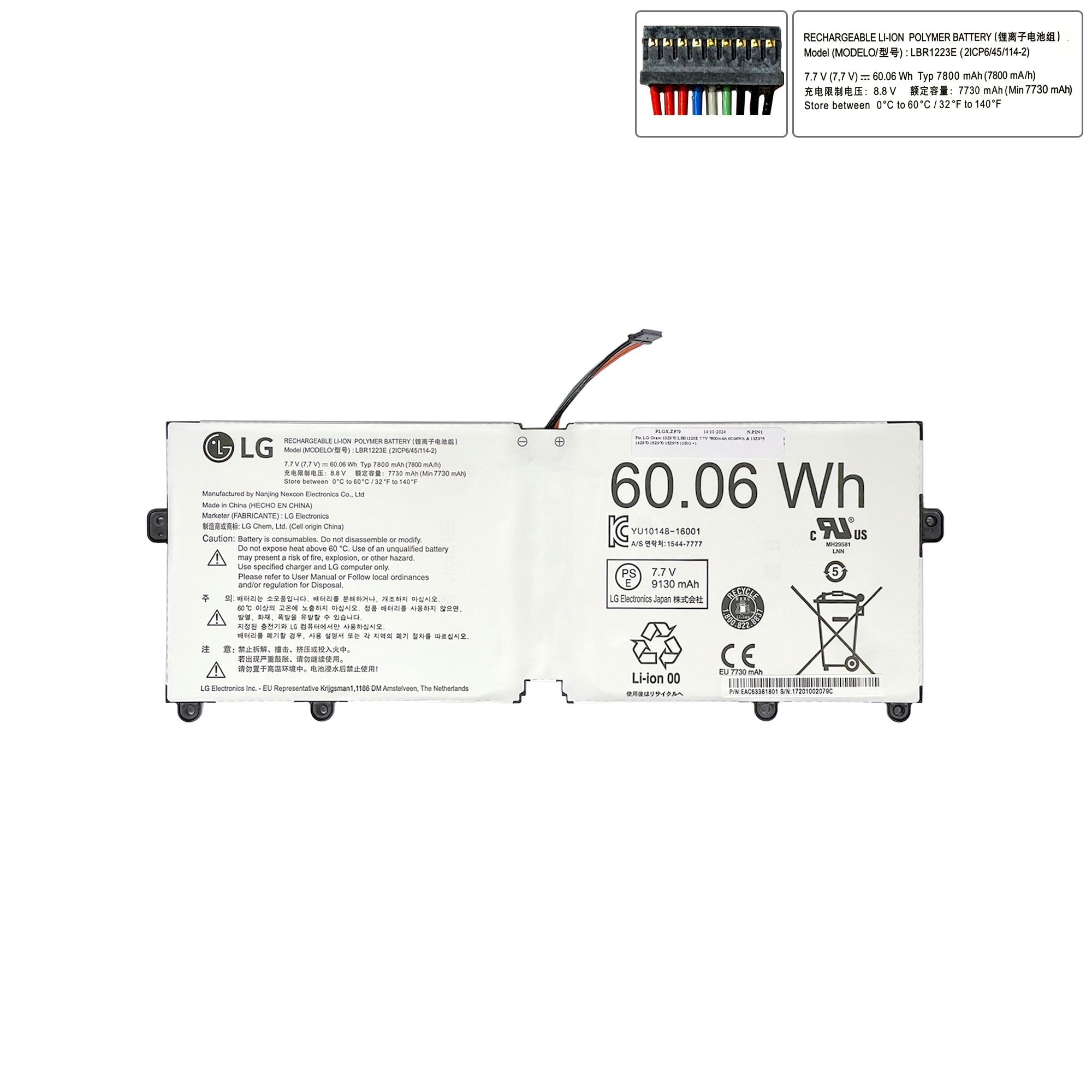 Pin LG Gram 13Z970 LBR1223E 7.7V 7800mAh 60.06Wh & 13Z975 14Z970 15Z970 15Z975 (ORG +) 