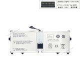  Pin LG Gram 13Z980 LBS1224E 72W 7.7V 2018 & 14Z980 15Z980 15Z99 (ORG +) 