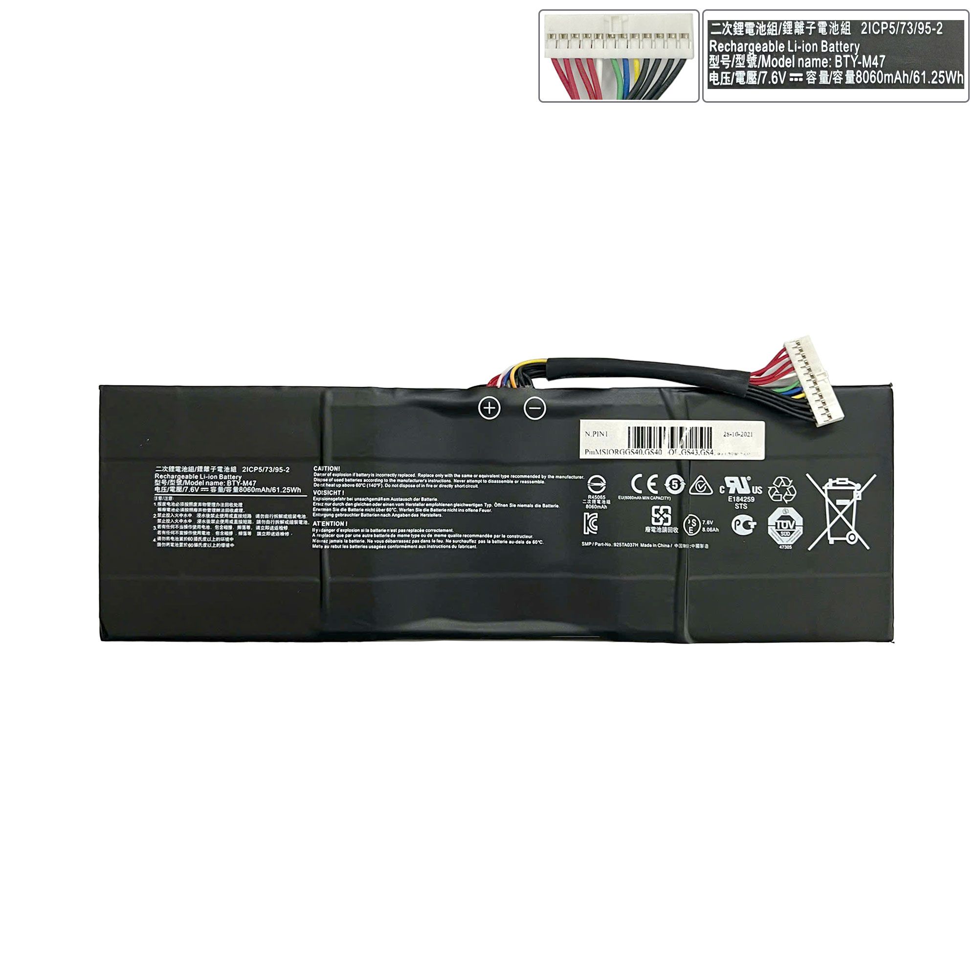 Pin MSI GS43 BTY-M47 61,25Wh 7,6V 8059mAh 9cell & MSI GS40 6QD 6QE GS43VR 7RE 6RE MS-14A3 (ORG +) 