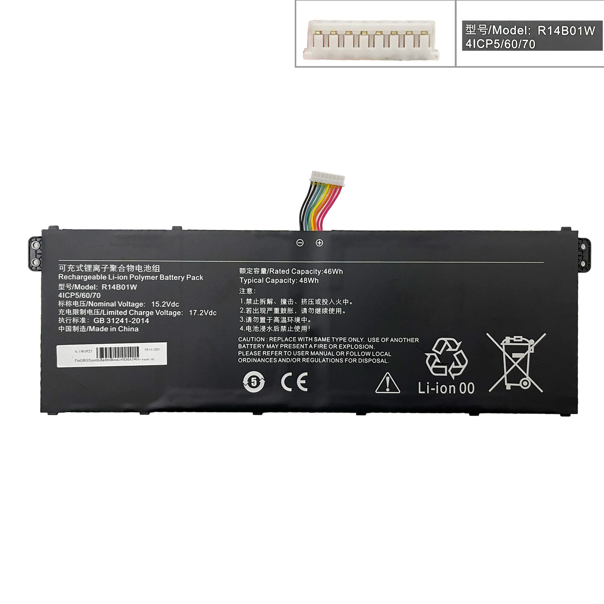  Pin Xiaomi Redmi Book 14 XMA1901 A AG R14B01W (ORG +) 