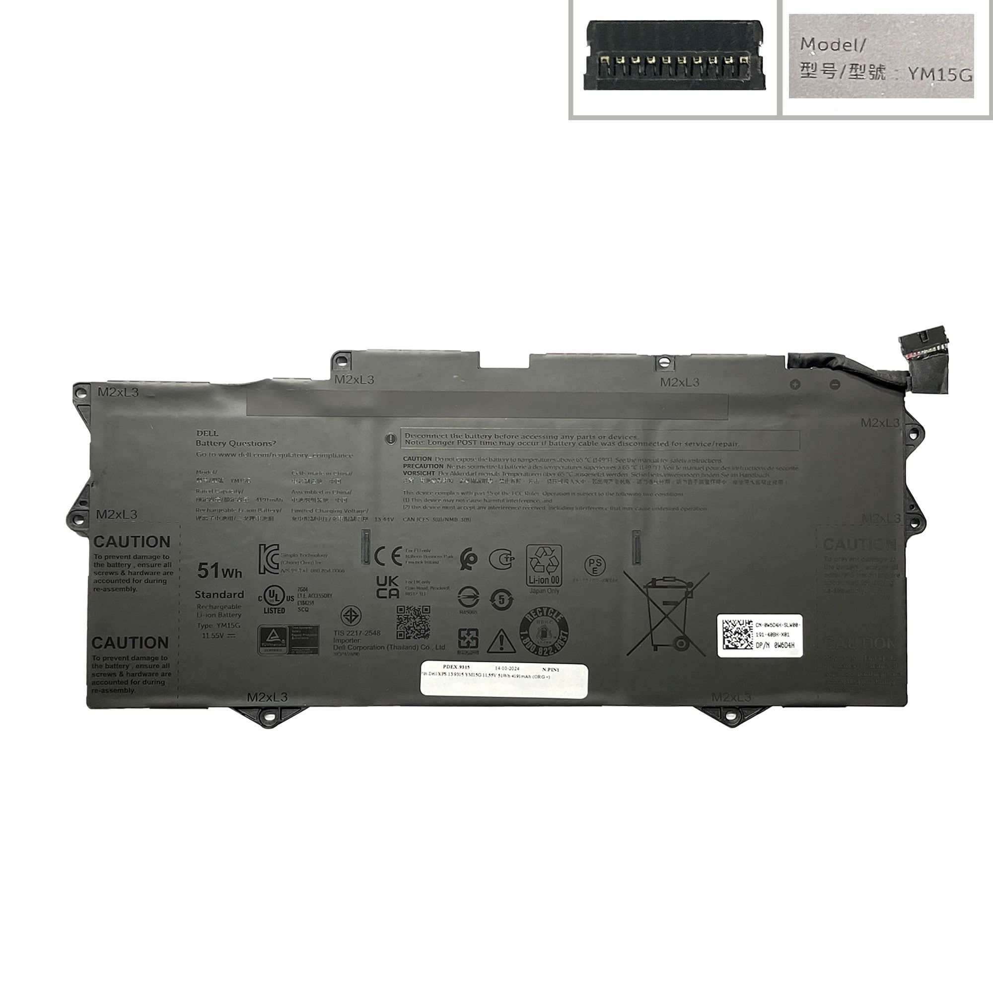  Pin Dell XPS 13 9315 0YM15G 11,55V 51Wh 4191mAh (ORG +) 
