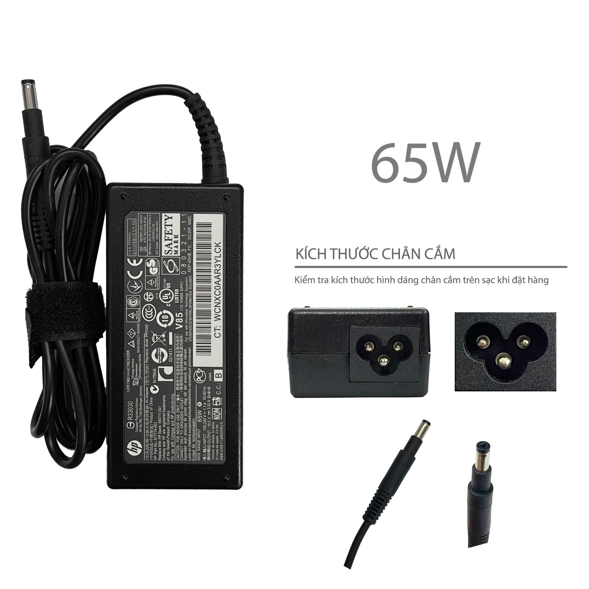  Sạc HP 65W 19.5V 3.33A chân 4.8x1.7 hình chữ nhật & Envy Spectre 14.0 15 14.0 3000 XT13.3 14.0 (HCP +) 