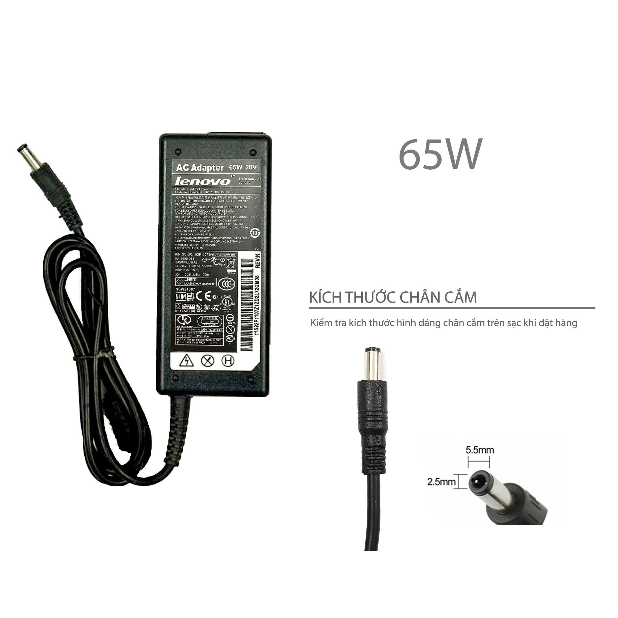  Sạc Lenovo 65W 20V 4.5A chân 5.5x2.5 hình chữ nhật & V480 Z470 Z460 Y450 (HCP +) 