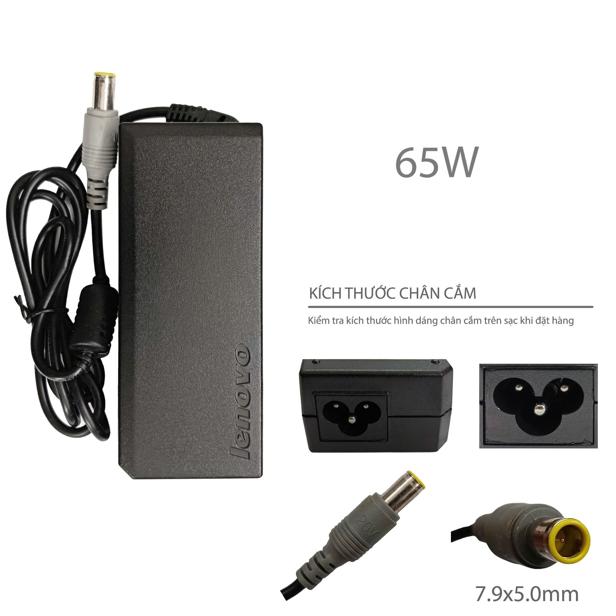  Sạc Lenovo 65W 20V 3.25A chân 7.9x5.0 kim to hình chữ nhật & T410 T420 T430 (HCP +) 