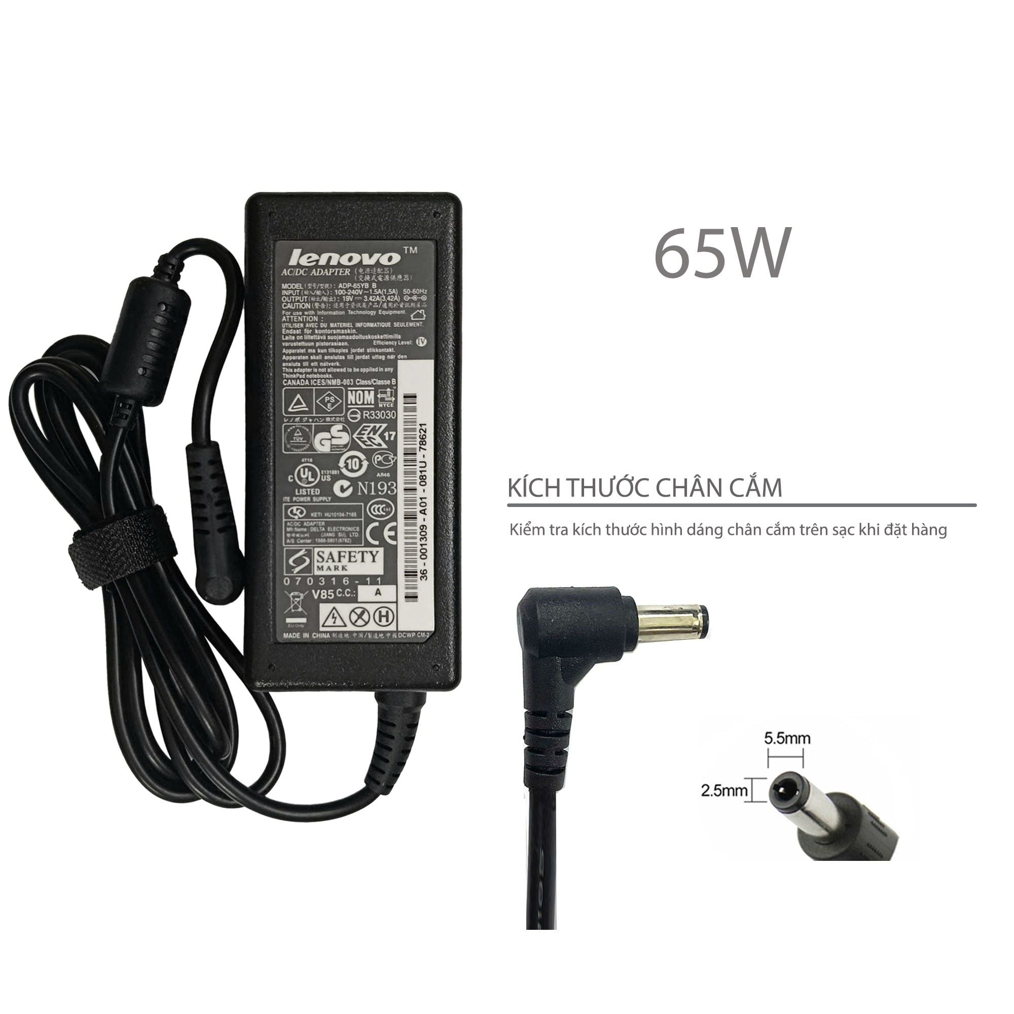  Sạc Lenovo 65W 19V 3.42A chân 5.5x2.5 hình chữ nhật & Y450 Y460 B460 (HCP +) 