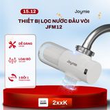  Đầu lọc nước tại vòi Joymie JFM12, Bộ lọc vòi nước phù hợp đầu vòi nước phòng bếp phòng tắm. 