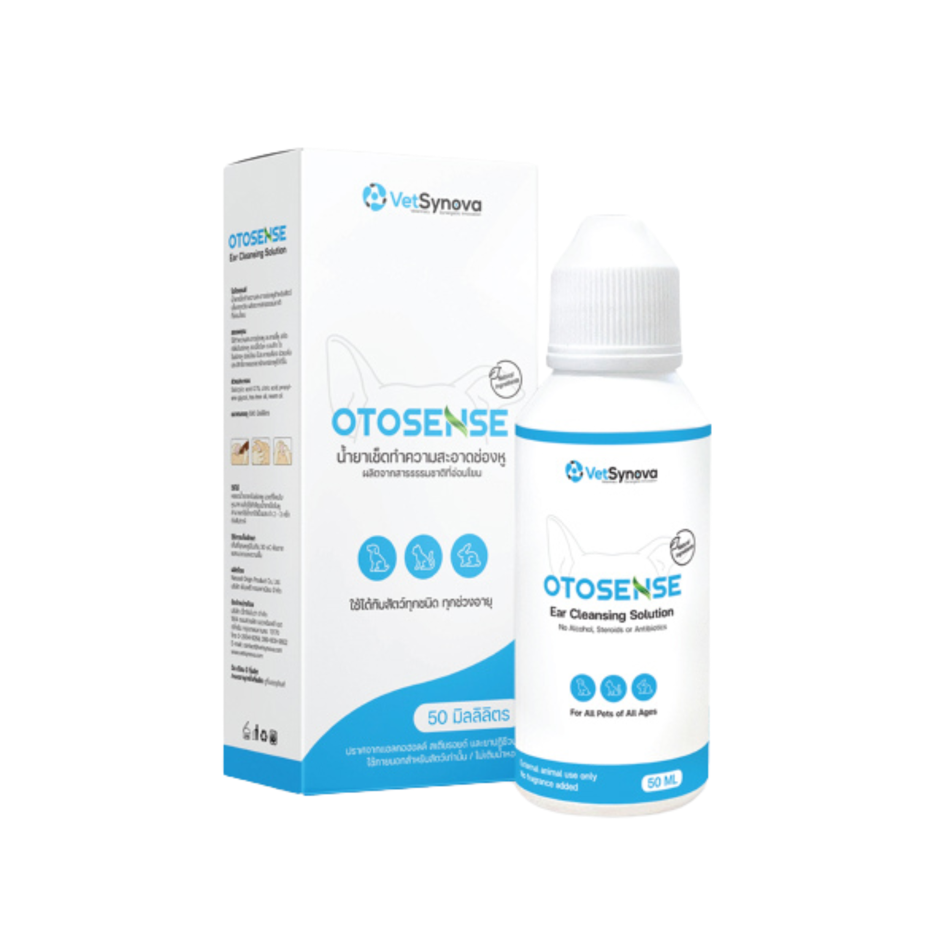  OTOSENSE SPRAY (Chai 50ml) 