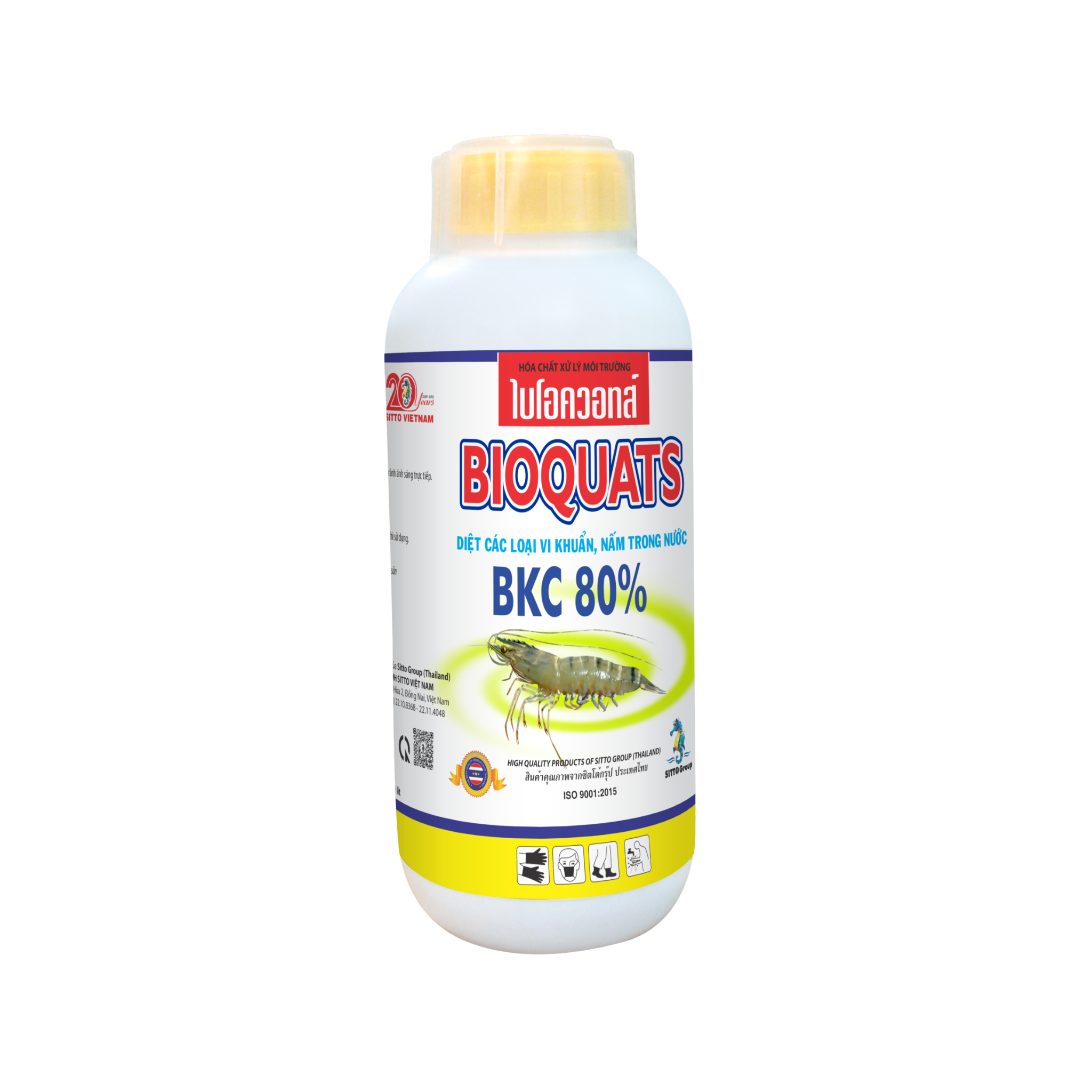  BIOQUATS 1L 