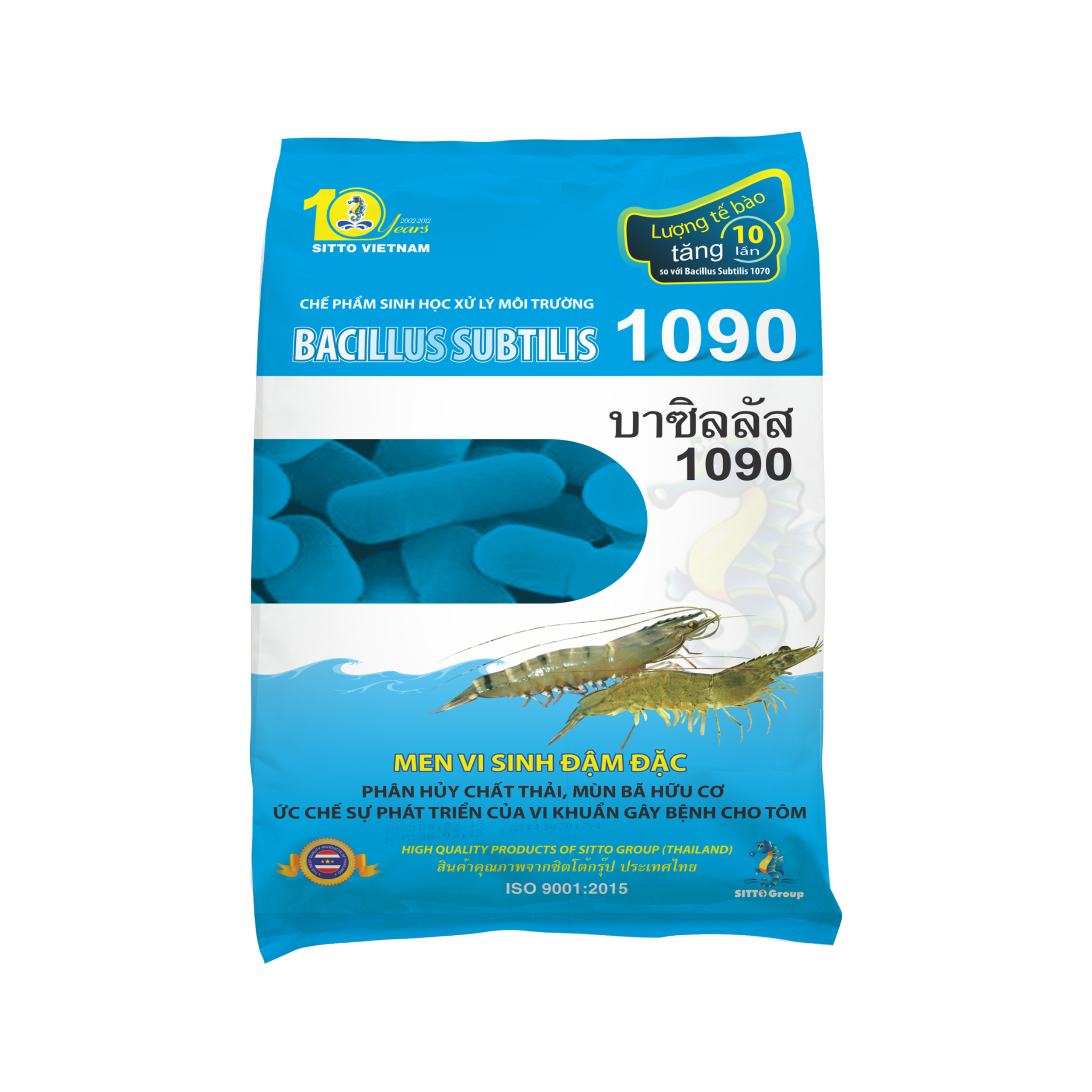  BACILLUS SUBTILIS 1090 500g 