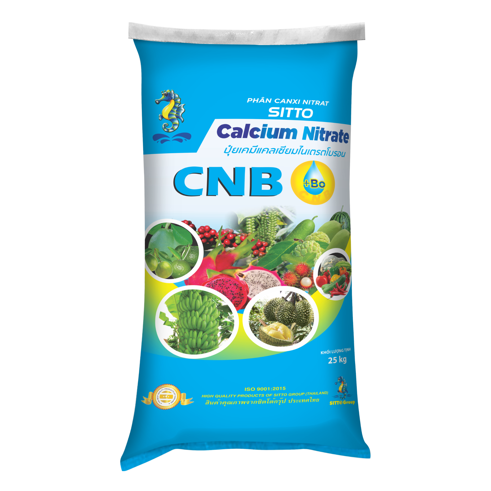  SITTO CALCIUM NITRATE (CNB) - 25kg 