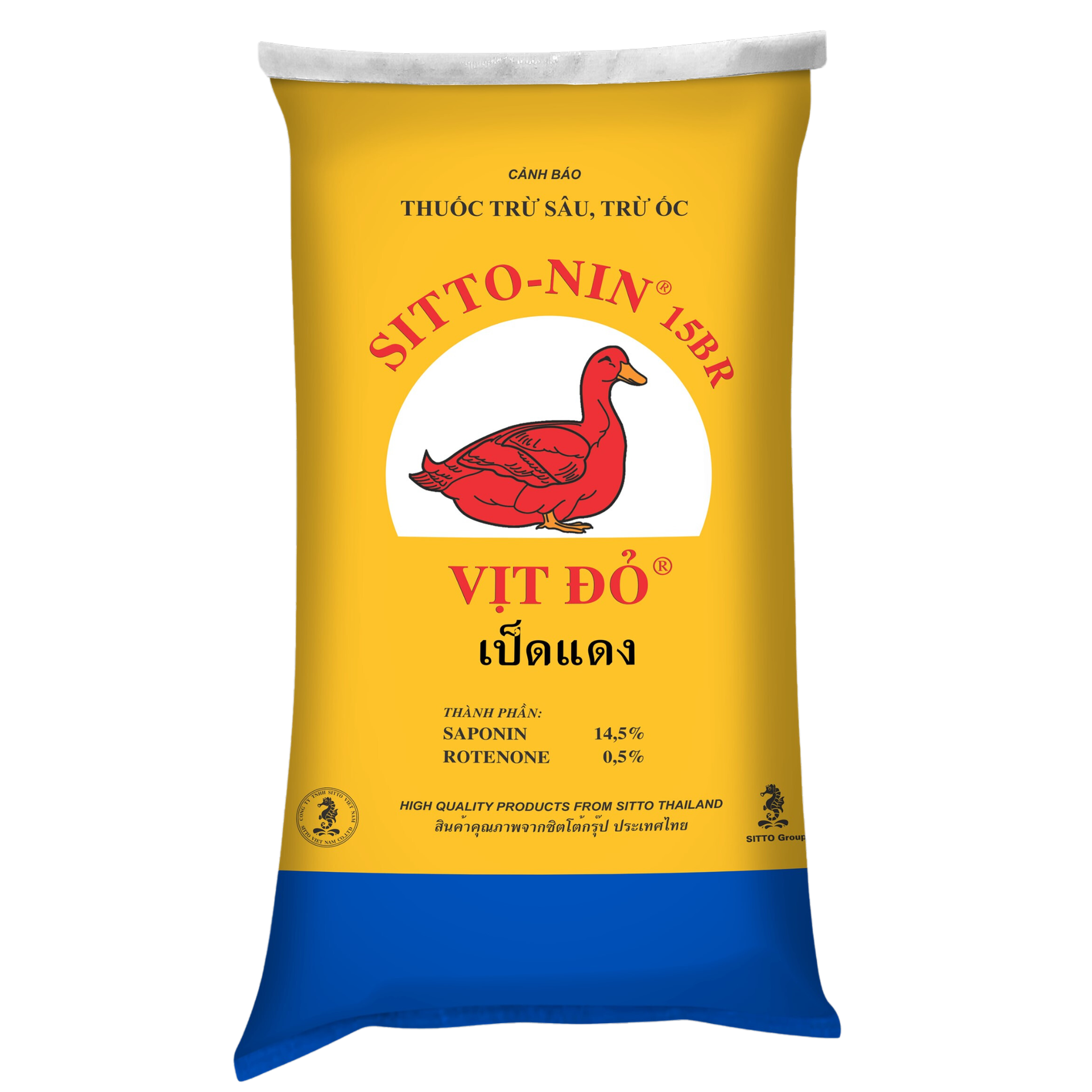  SITTO-NIN 15BR (Bao 10kg) 