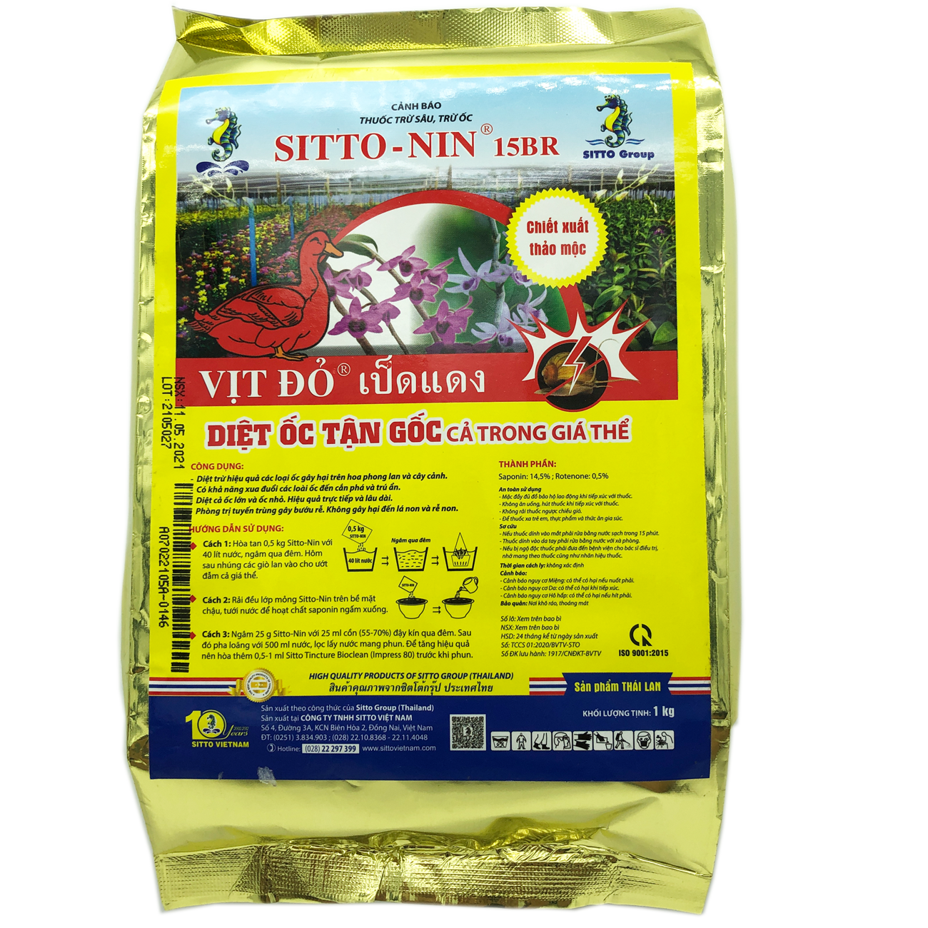  SITTO-NIN 15BR (Gói 1kg) 