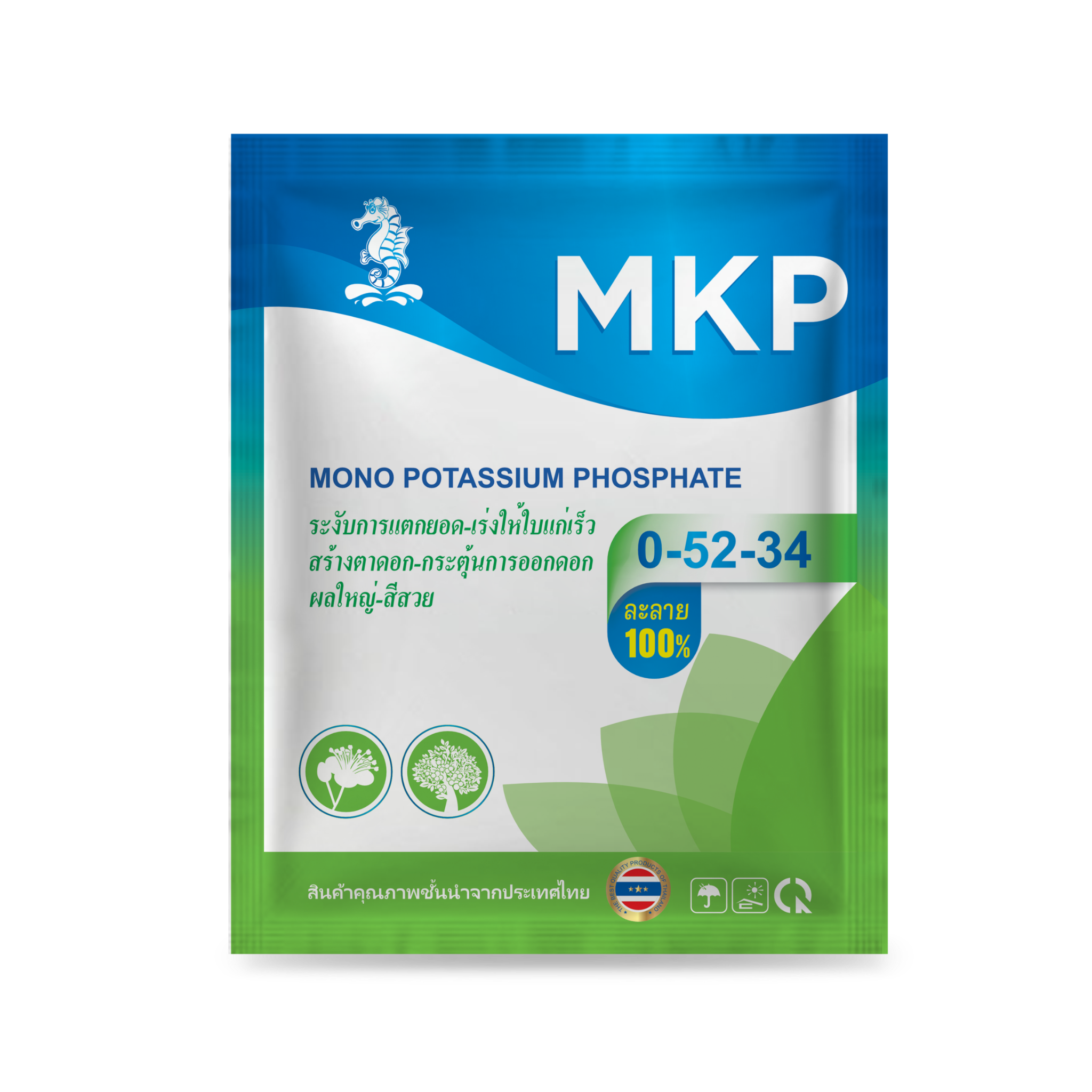  Phân bón lá Sitto FOMIC PK 52-34+TE (MKP) (Gói 1kg) 