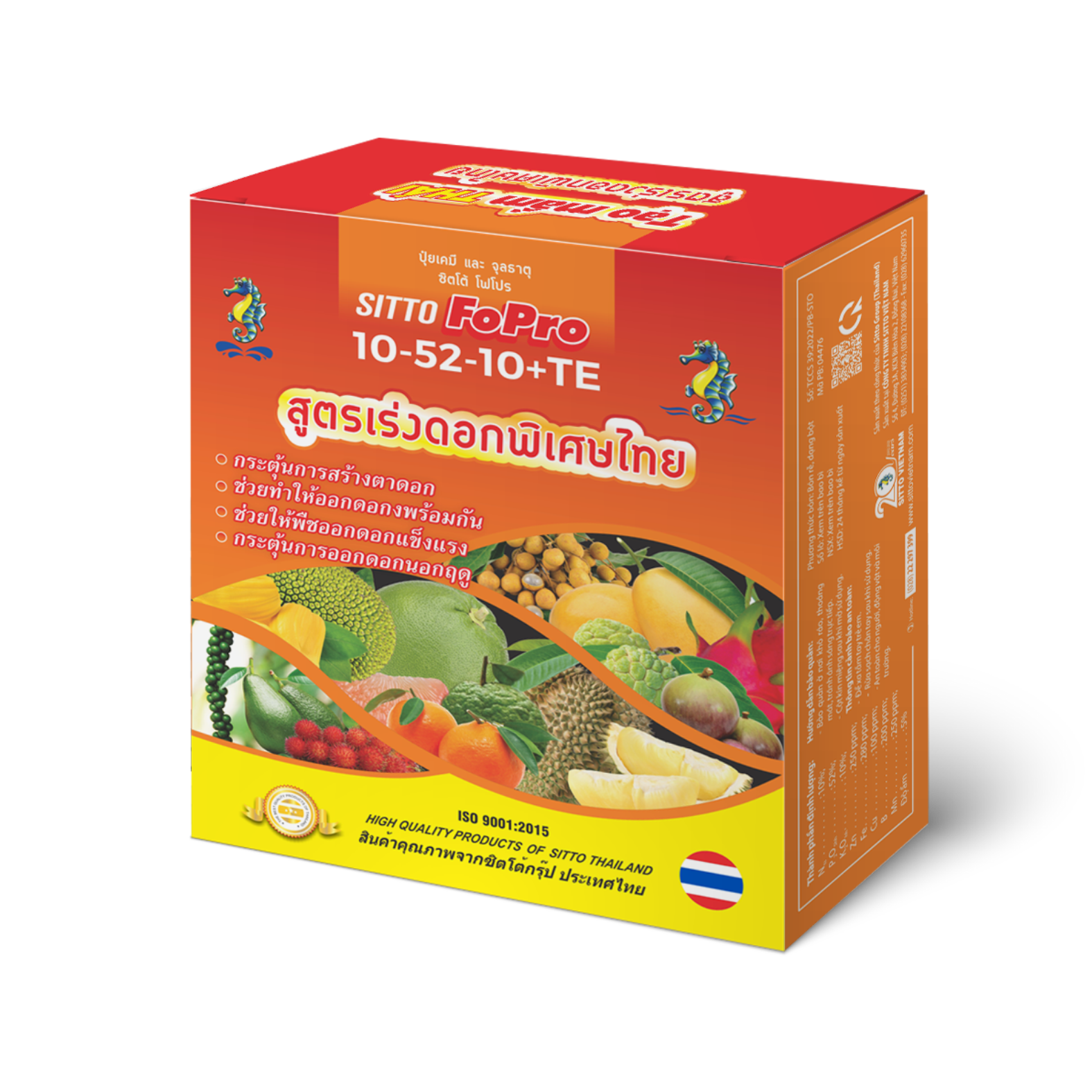  Phân bón lá Sitto FOPRO 10-52-10+TE (Hộp 1kg) 