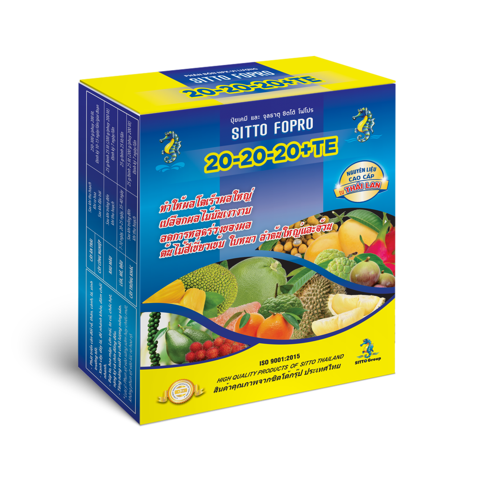  Phân bón lá Sitto FOPRO 20-20-20+TE (Hộp 1kg) 