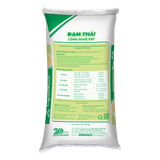  SITTO NITRO-N21 (25kg) 