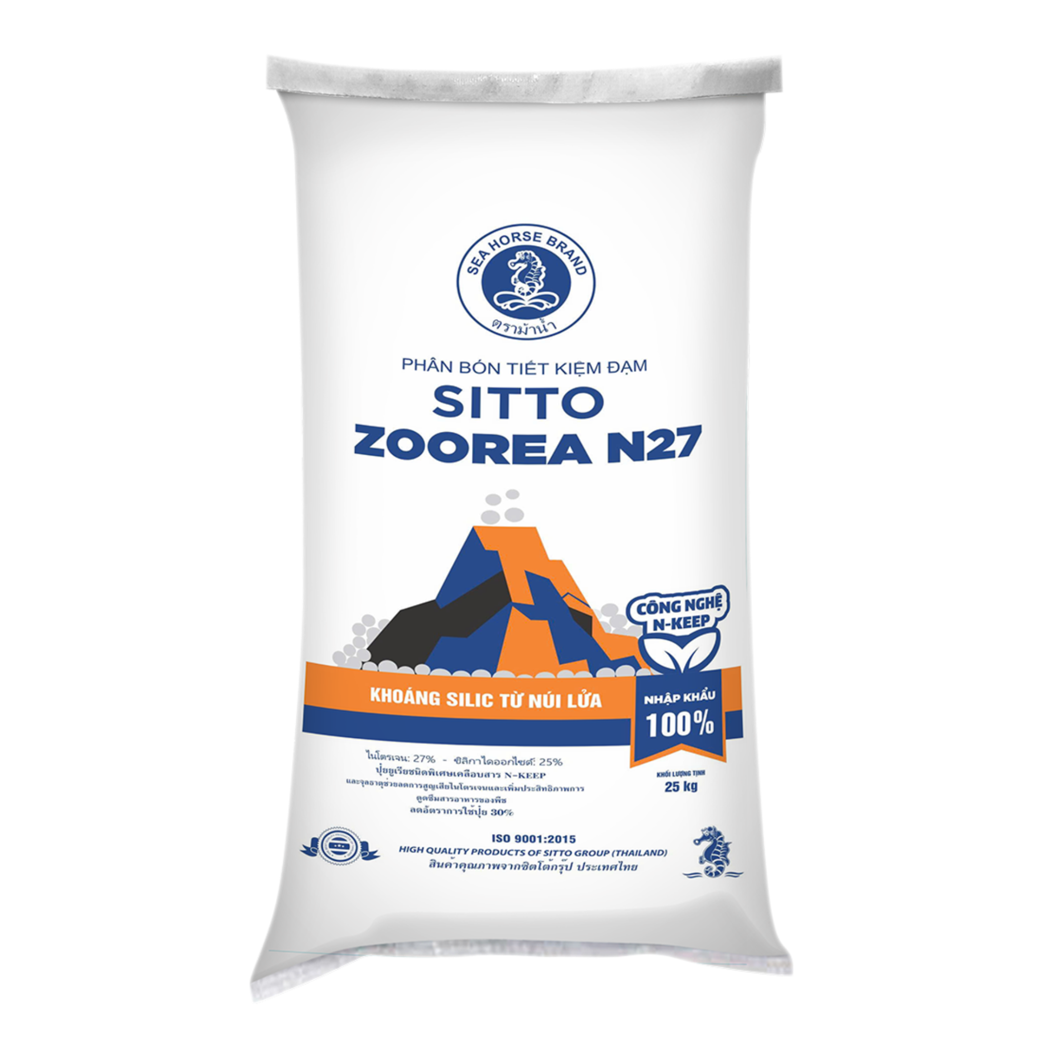  SITTO ZOOREA N27 (Bao 25kg) 