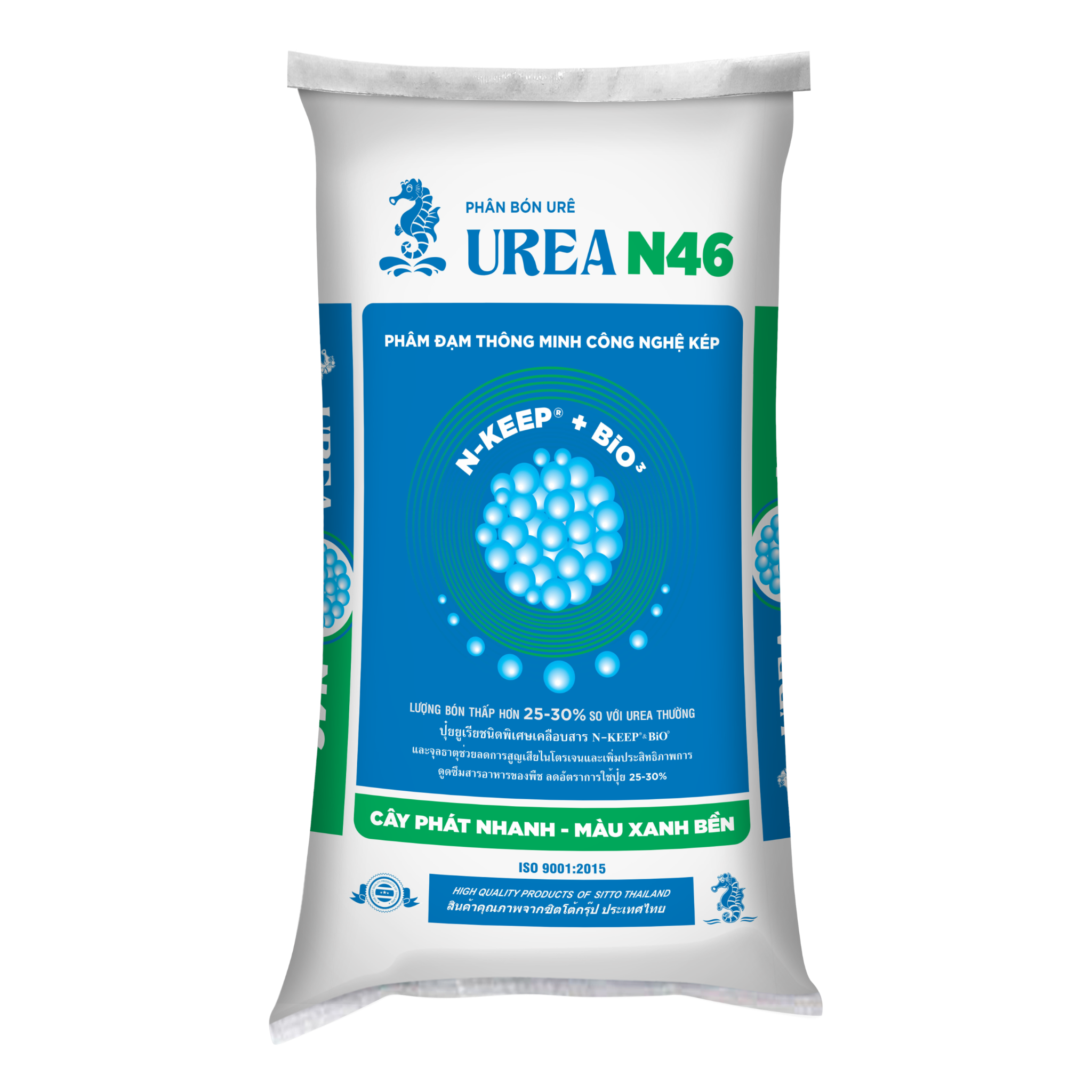  PHÂN BÓN UREA N46 (Bao 25kg) 