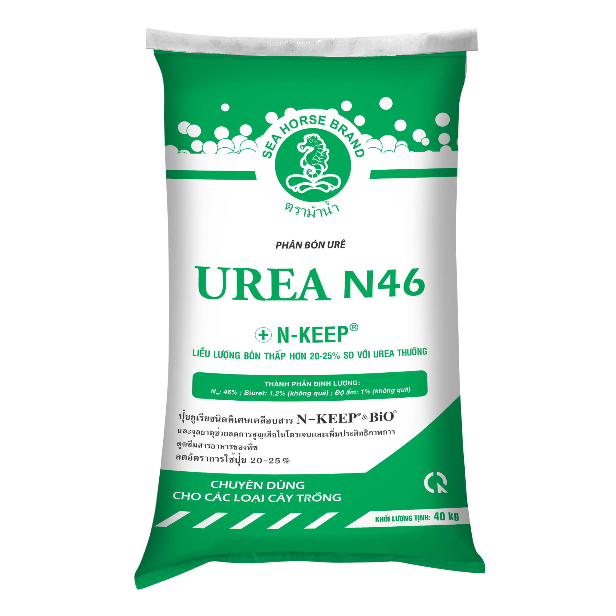  PHÂN BÓN UREA N46 (Bao 40kg) 