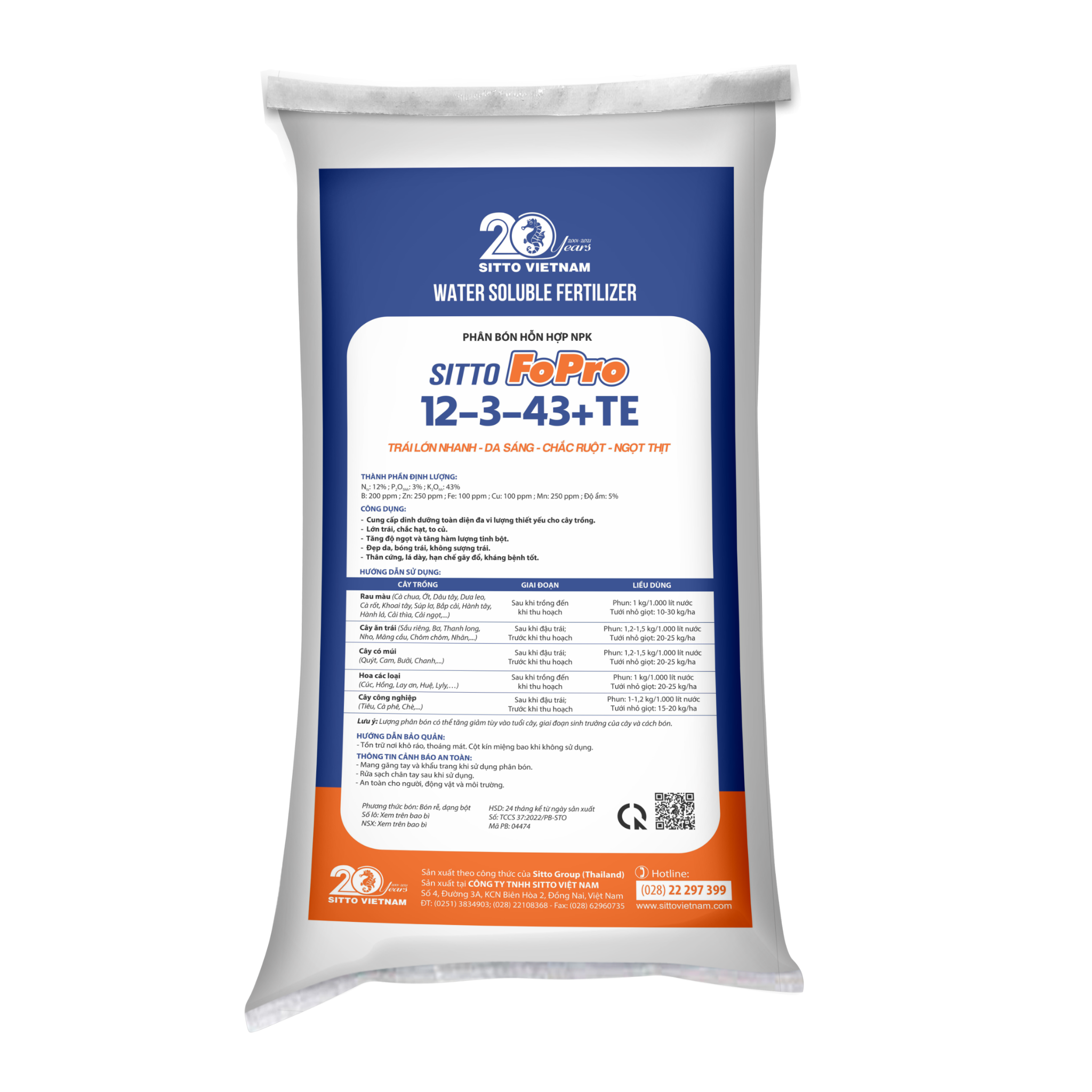  [SPECIAL] SITTO FOPRO 12-3-43+TE (Bao 20kg) 
