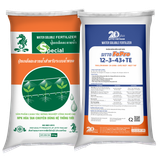  [SPECIAL] SITTO FOPRO 12-3-43+TE (Bao 20kg) 