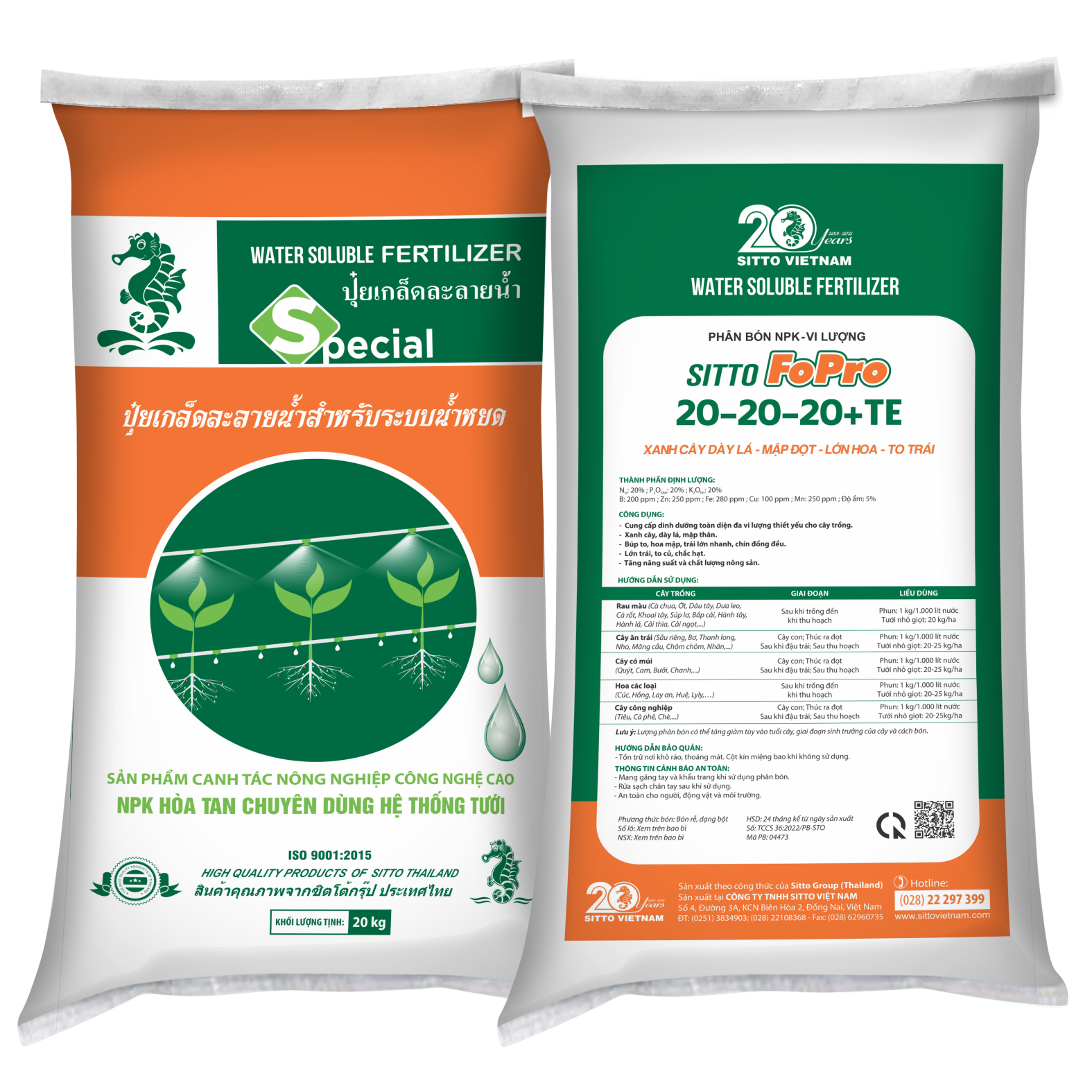  [SPECIAL] SITTO FOPRO 20-20-20+TE (Bao 20kg) 