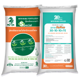  [SPECIAL] SITTO FOPRO 30-10-10+TE (Bao 20kg) 