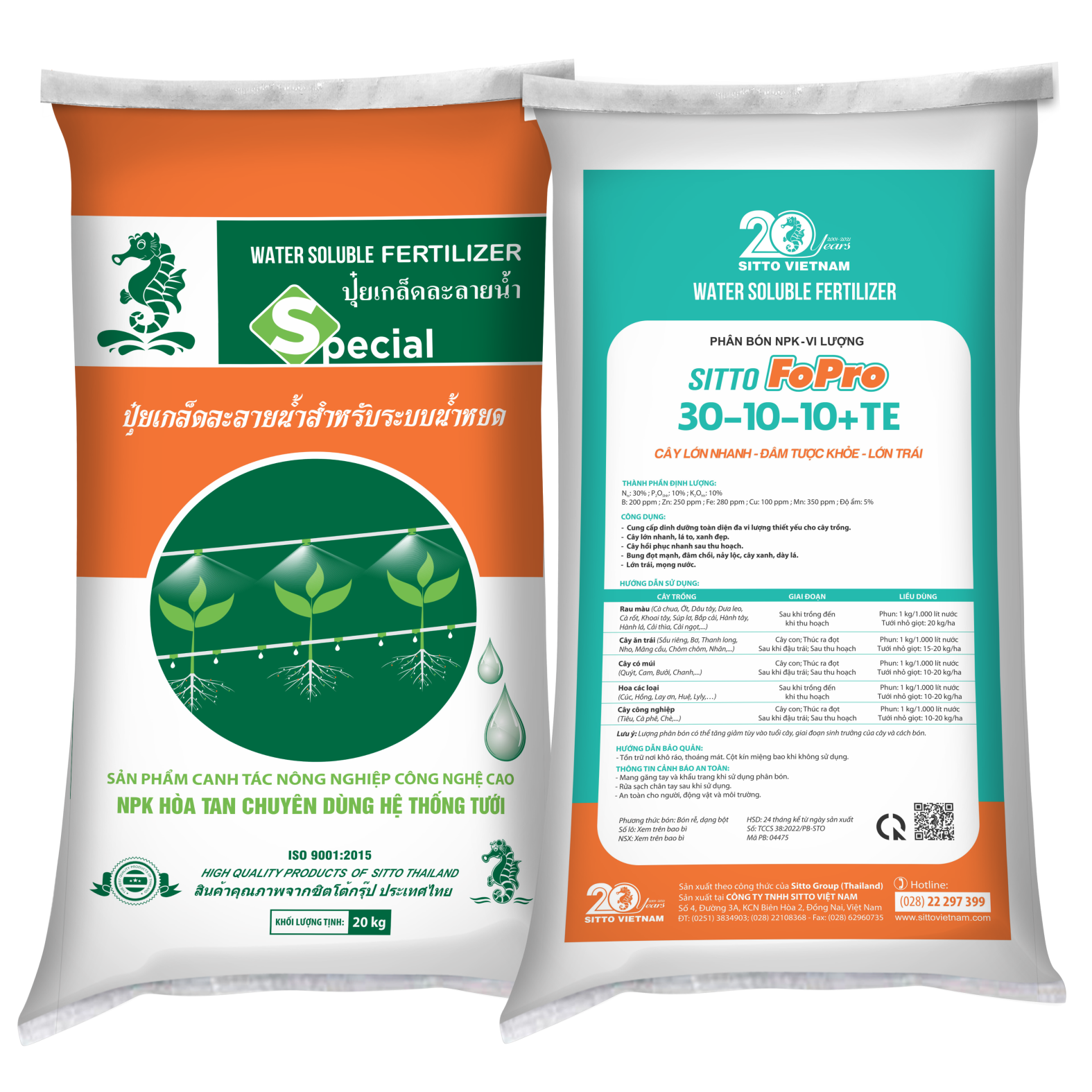  [SPECIAL] SITTO FOPRO 30-10-10+TE (Bao 20kg) 