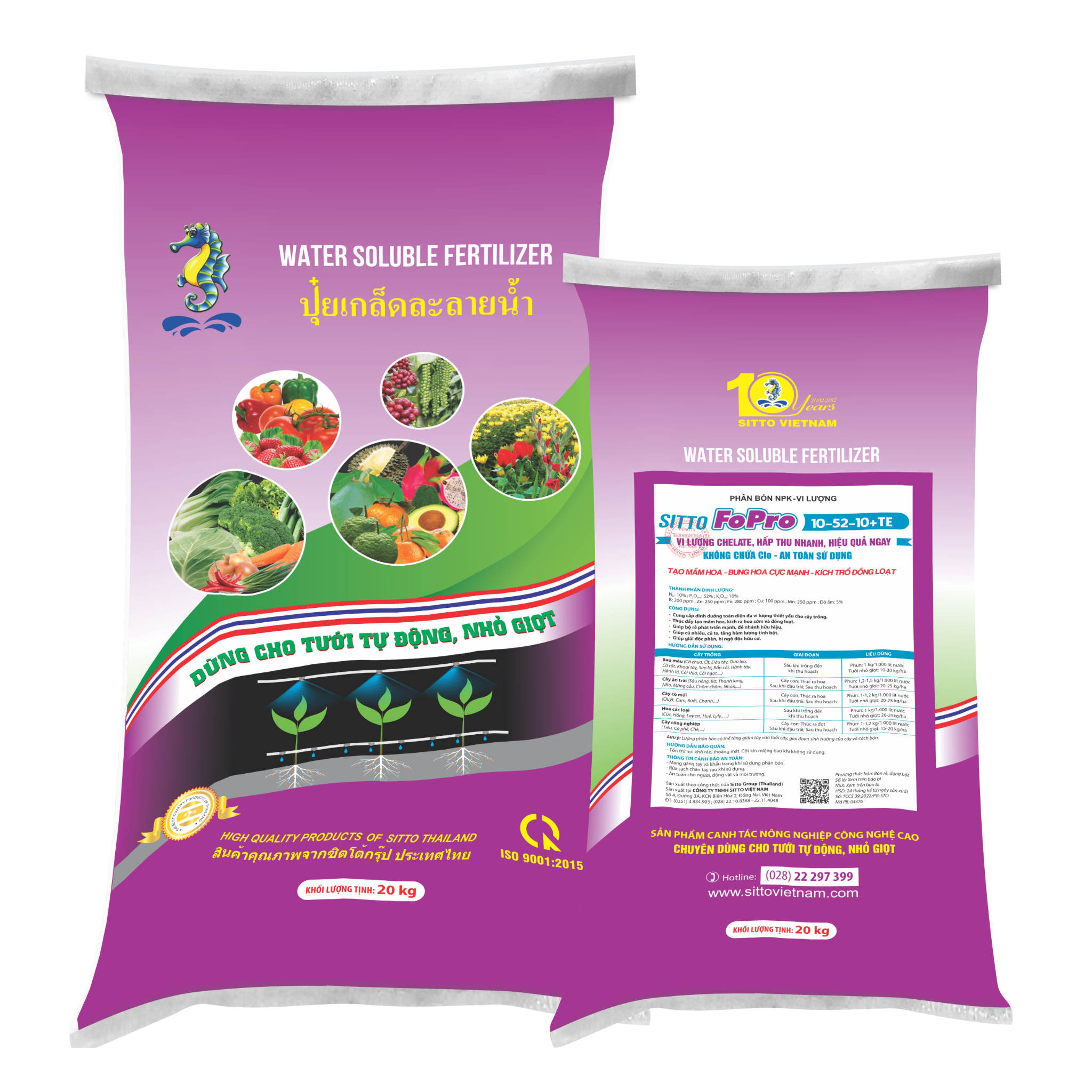  SITTO FOPRO 10-52-10+TE (Bao 20kg) 