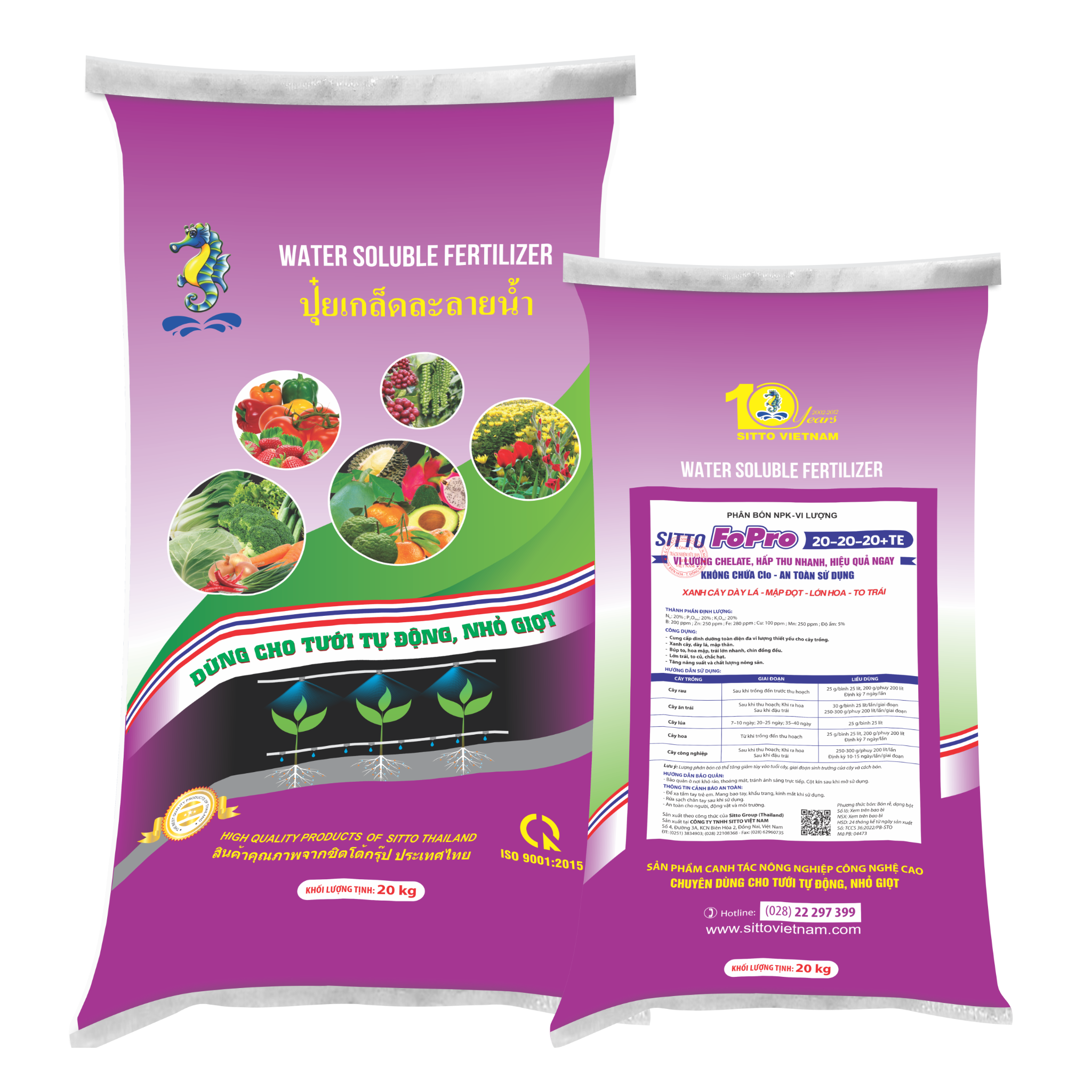  SITTO FOPRO 20-20-20+TE (Bao 20kg) 