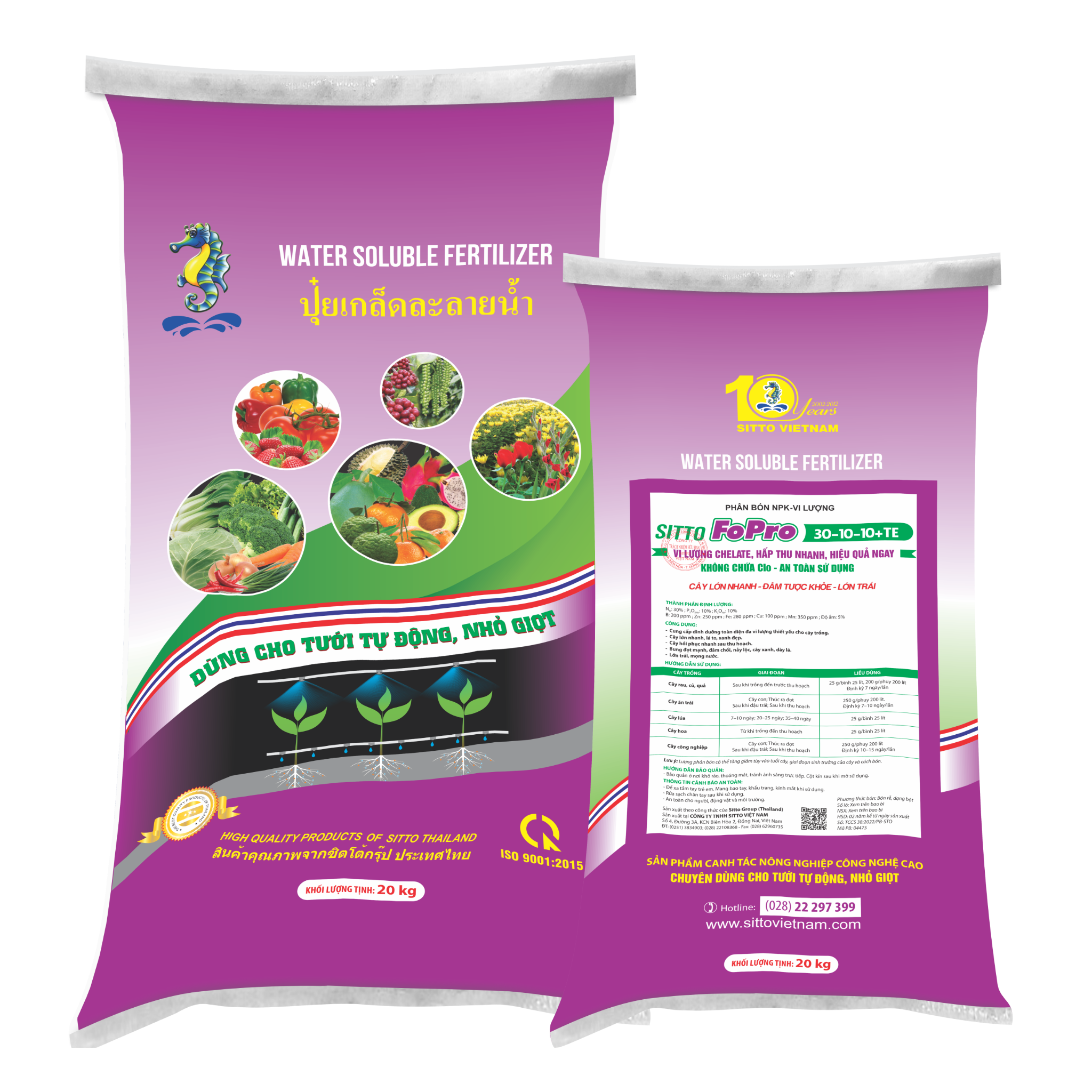  SITTO FOPRO 30-10-10+TE (Bao 20kg) 