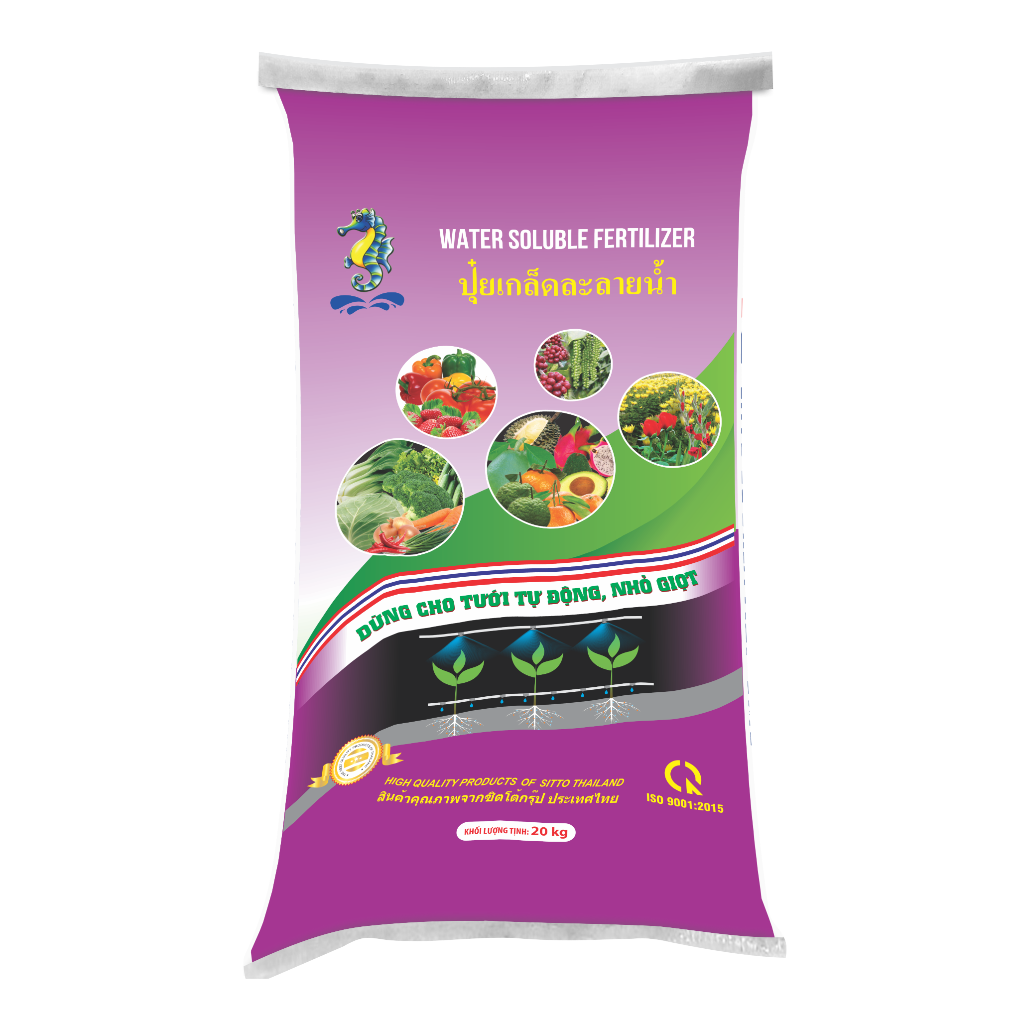  SITTO FOPRO 30-10-10+TE (Bao 20kg) 