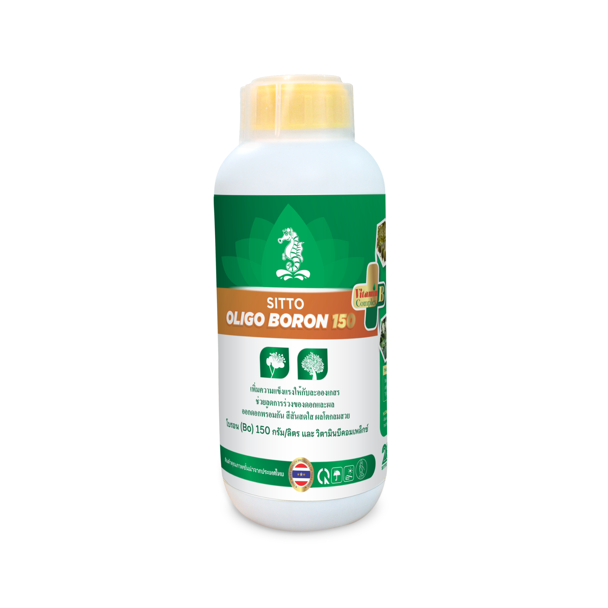  Phân bón lá Vi lượng SAO VÀNG 4 BO CAO (SITTO OLIGO BORON 150) (Chai 500ml) 