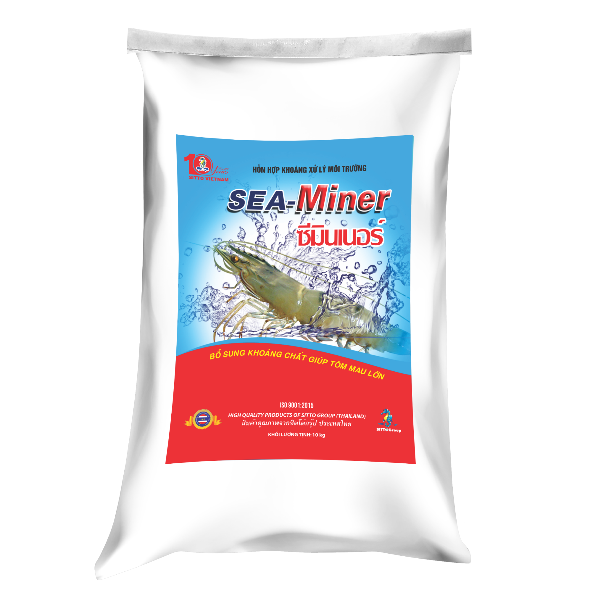  SEA-MINER 10KG 