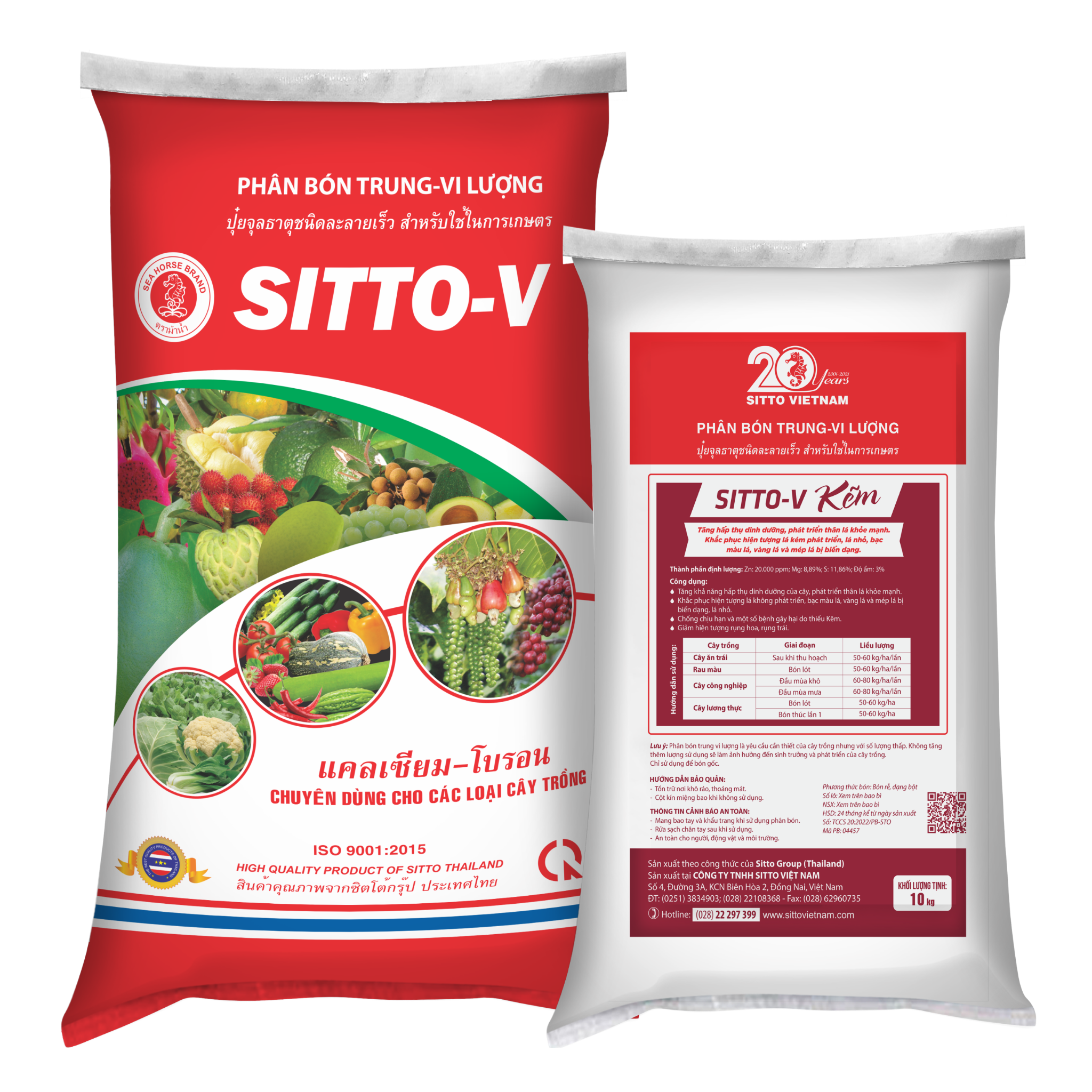  SITTO-V KẼM 10kg 