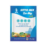  Phân bón lá SITTO– V KẼM (SITTO MIX ZN-MG) (Gói 100g) 