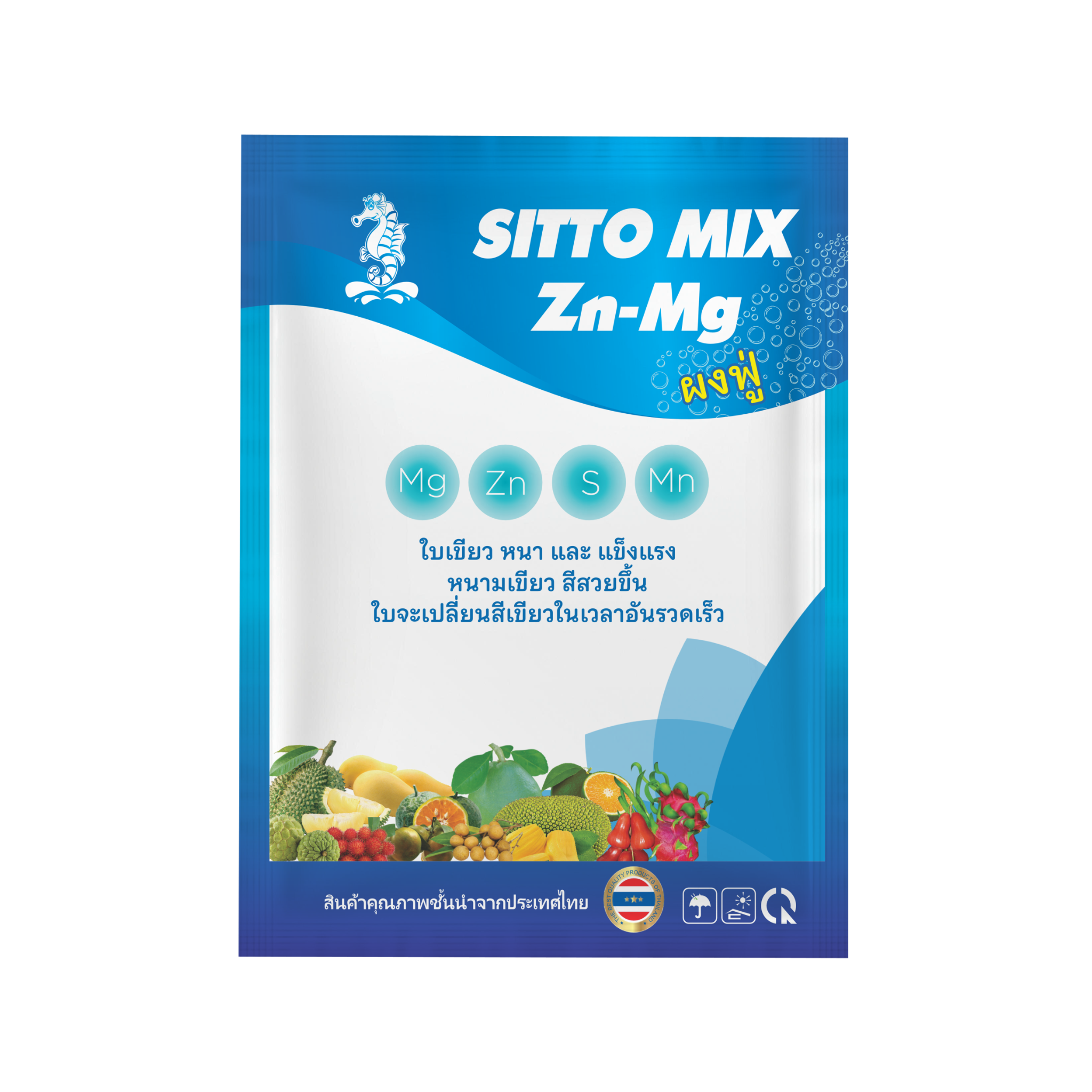  Phân bón lá SITTO– V KẼM (SITTO MIX ZN-MG) (Gói 100g) 