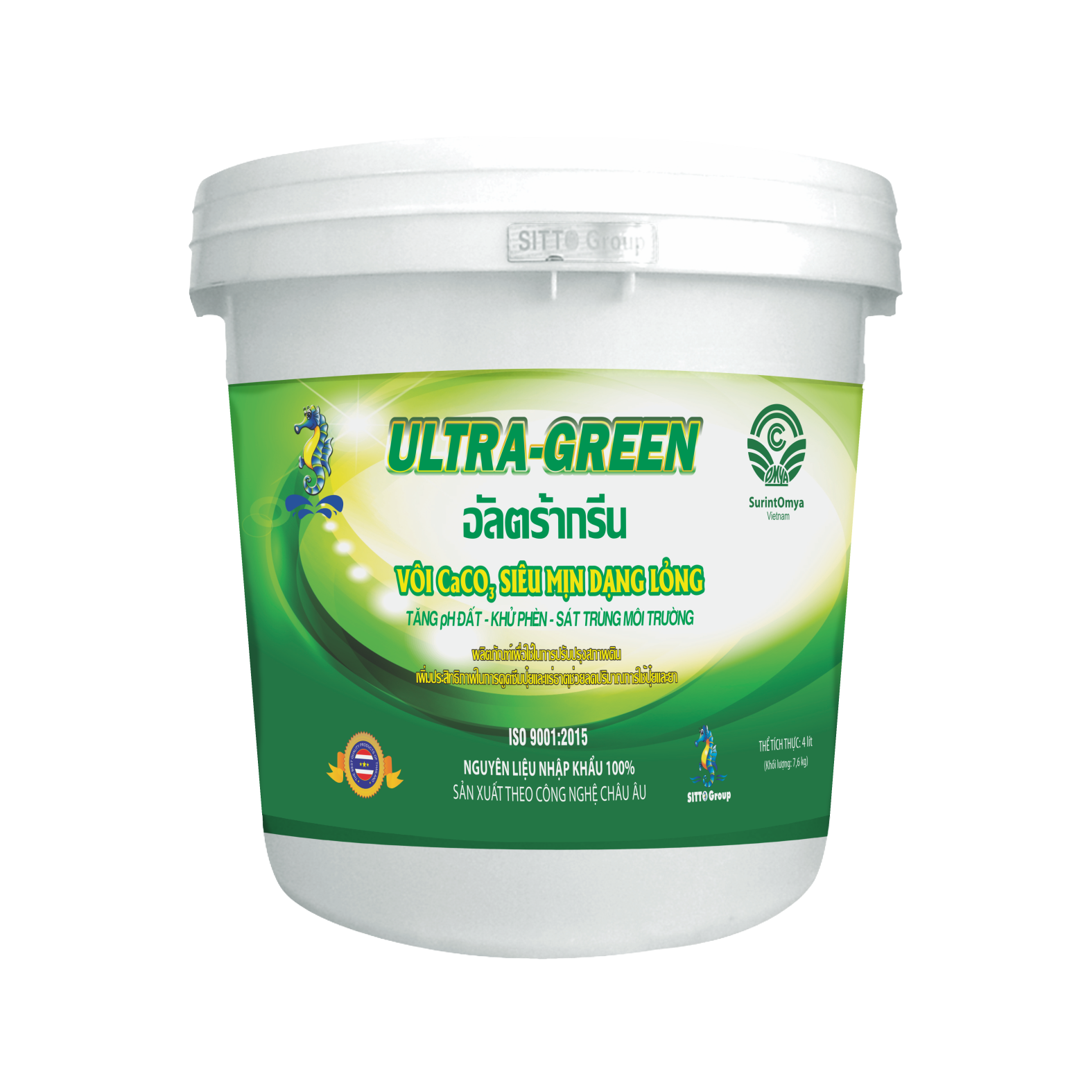  Phân bón lá ULTRA-GREEN 