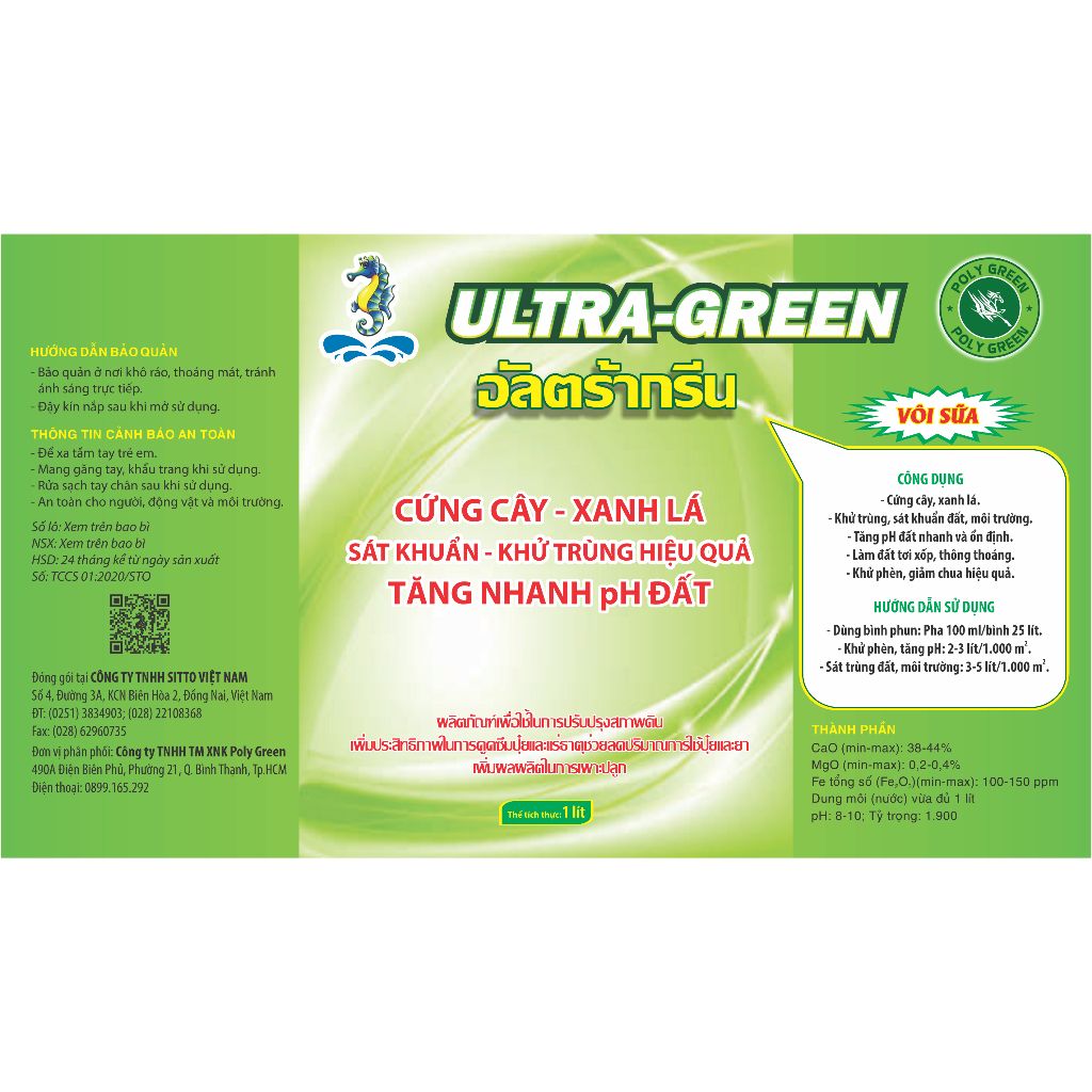  Phân bón lá SITTO ULTRAGREEN chai 1L 
