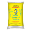  PHÂN BÓN RỄ SITTO PHAT - 50kg (URO-1 BỘT) 