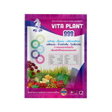  Phân bón lá Sitto VITA PLANT 999 (Gói 200g) 