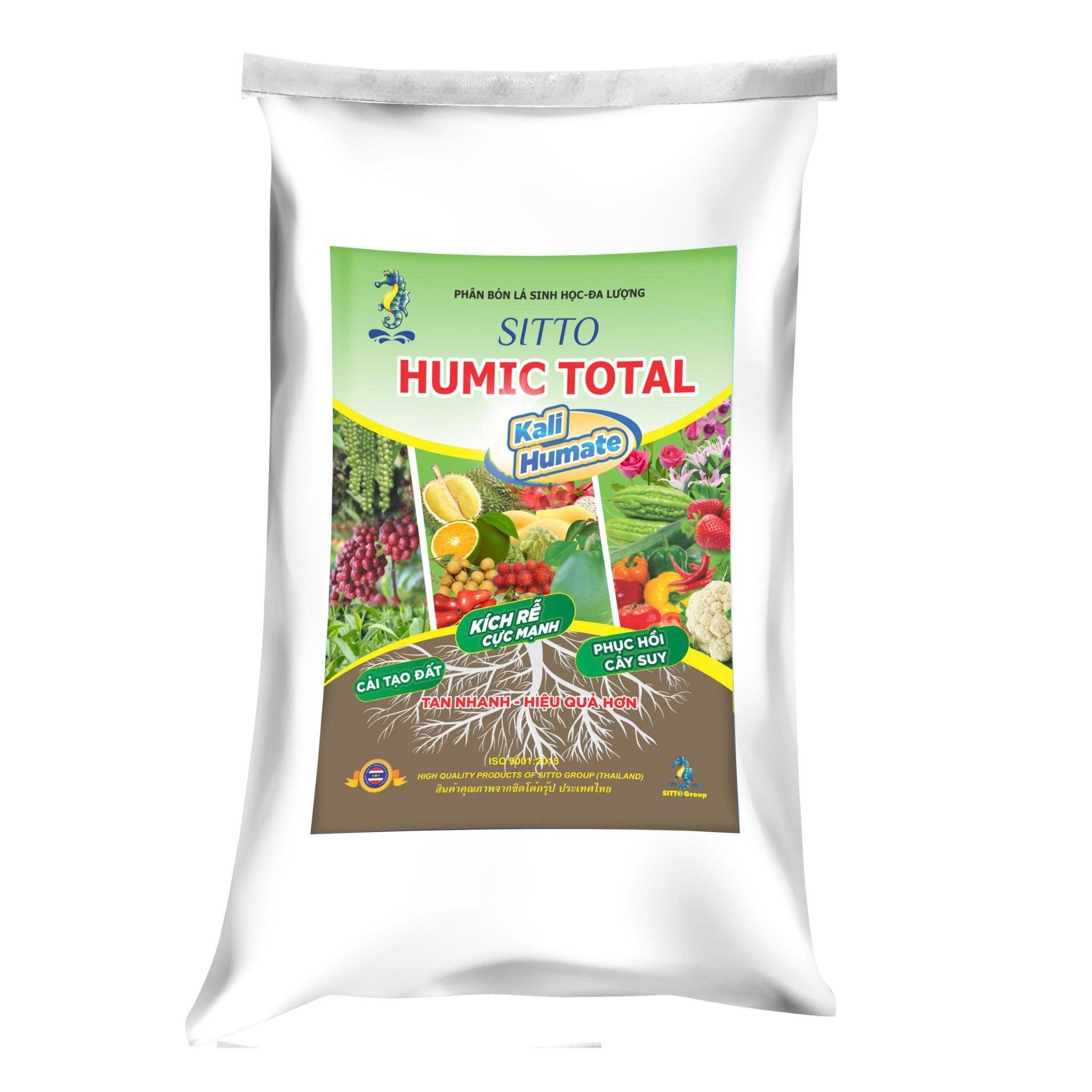  SITTO HUMIC TOTAL 10kg 