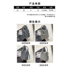 Túi xách nữ đeo chéo Thổ Cẩm kèm charm hoạ tiết kẻ sọc | GOÛT DE JUN