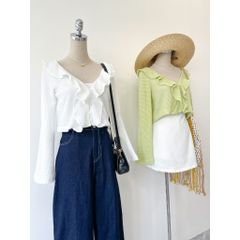 Áo Cardigan Dáng Croptop Nữ Lenna Top - GOÛT DE JUN